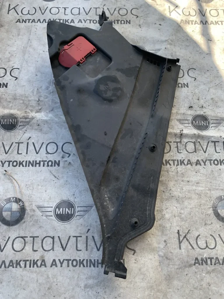 ΗΧΟΜΟΝΩΤΙΚΗ ΕΠΕΝΔΥΣΗ ΧΩΡΟΣ ΚΙΝΗΤΗΡΑ ΔΕΞΙΑ BMW ΣΕΙΡΑ 1, 2, 3, 4 (ΚΩΔ. ΑΝΤΑΛ. 51487265120)