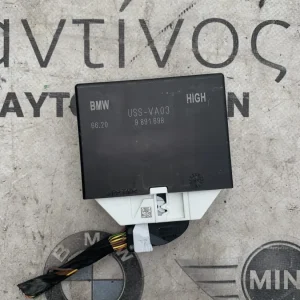 ΜΟΝΑΔΑ ΕΛΕΓΧΟΥ ΥΠΟΒΟΗΘΗΣΗΣ ΣΤΑΘΜΕΥΣΗΣ PDC BMW ΣΕΙΡΑ 5, 6, 7 G30 G31 G32 GT G11 G12 X3 G01 X3 M F97 X4 G02 X4 M F98 M5 F90 (ΚΩΔ. ΑΝΤΑΛ. 66209891698)