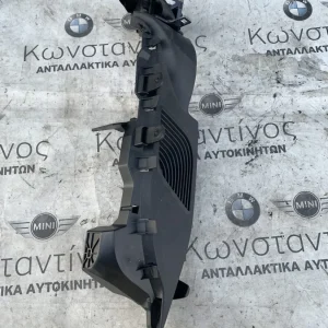 ΔΙΑΚΟΣΜΗΤΙΚΟ ΠΟΡΤΑΣ ΠΙΣΩ ΑΡΙΣΤΕΡΑ BMW ΣΕΙΡΑ 1 F20 F21 (ΚΩΔ. ΑΝΤΑΛ. 51467221043)