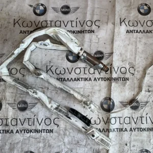 ΚΟΥΡΤΙΝΑ ΟΡΟΦΗΣ - AIRBAG SRS BMW ΣΕΙΡΑ 5 G30 G31 (ΚΩΔ. ΑΝΤΑΛ. 85735217211)
