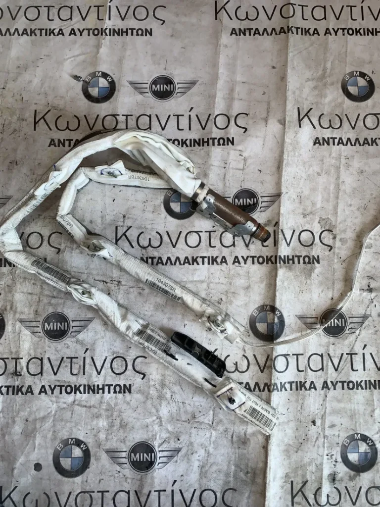 ΚΟΥΡΤΙΝΑ ΟΡΟΦΗΣ - AIRBAG SRS BMW ΣΕΙΡΑ 5 G30 G31 (ΚΩΔ. ΑΝΤΑΛ. 85735217211)