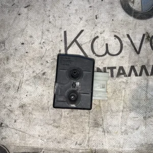 ΔΙΑΚΟΠΤΗΣ ΡΥΘΜΙΣΗΣ ΚΑΘΙΣΜΑΤΟΣ ΑΡΙΣΤΕΡΑ BMW ΣΕΙΡΑ 5 E60 E61 (ΚΩΔ. ΑΝΤΑΛ. 6926961)
