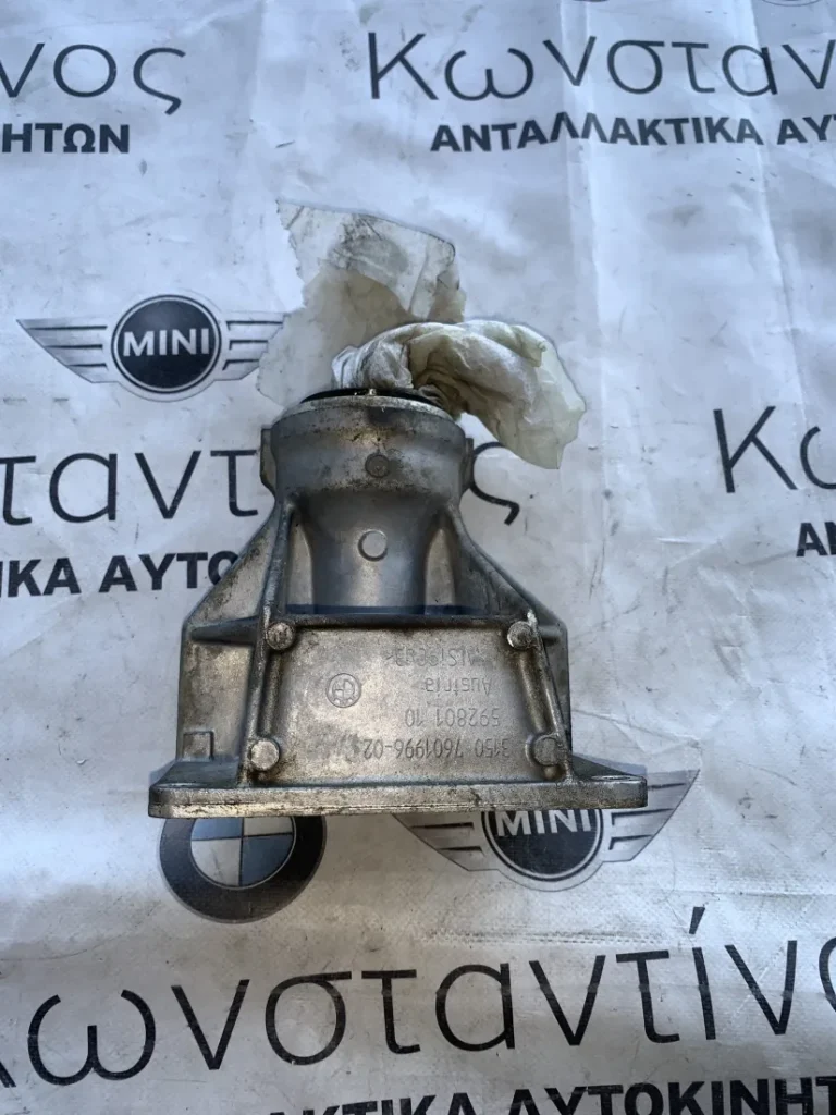 ΒΑΣΗ ΣΤΗΡΙΞΗΣ ΔΙΑΦΟΡΙΚΟΥ ΜΠΡΟΣΤΙΝΟΥ ΑΞΟΝΑ BMW ΣΕΙΡΑ 3 F34 GT X3 F25 (31507601996)