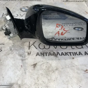 ΚΑΘΡΕΠΤΗΣ ΔΕΞΙΟΣ BMW F30 ΑΝΑΚΛΙΝΟΜΕΝΟΣ