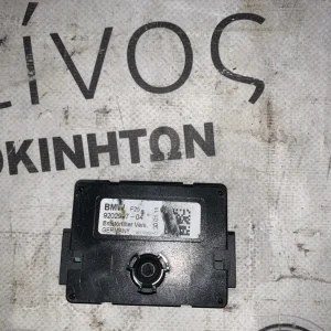 ΑΝΤΙΠΑΡΑΣΙΤΙΚΟ ΦΙΛΤΡΟ BMW X3 F25 X4 F26 (ΚΩΔ. ΑΝΤΑΛ. 9202997)