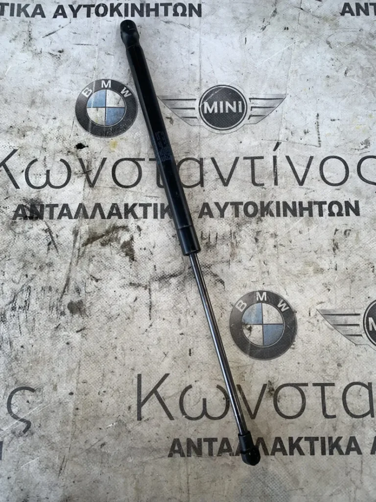 ΑΜΟΡΤΙΣΕΡ ΑΕΡΙΟΥ ΠΙΣΩ ΚΑΠΟ - ΠΟΡΤ ΜΠΑΓΚΑΖ BMW ΣΕΙΡΑ 6 E63 E64 X3 E83 (ΚΩΔ. ΑΝΤΑΛ. 51247008764)