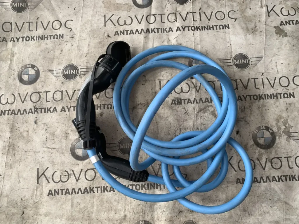 ΚΑΛΩΔΙΟ ΤΑΧΥΦΟΡΤΙΣΗΣ ΤΡΙΦΑΣΙΚΟ 5m BMW i3 I01 (ΚΩΔ. ΑΝΤΑΛ. 61900003164)