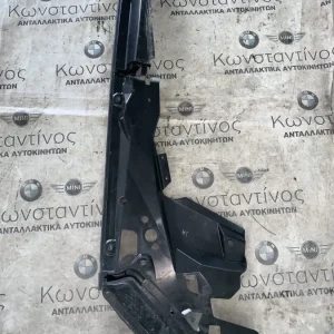 ΛΑΣΤΙΧΟ ΣΤΕΓΑΝΟΠΟΙΗΣΗΣ ΦΤΕΡΟΥ ΑΡΙΣΤΕΡΑ BMW X5 G05 X5M F95 X6 G06 X6M F96 (ΚΩΔ. ΑΝΤΑΛ. 51717418197)