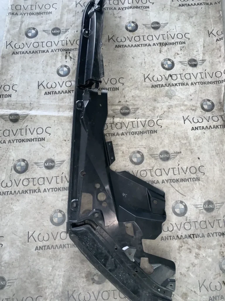ΛΑΣΤΙΧΟ ΣΤΕΓΑΝΟΠΟΙΗΣΗΣ ΦΤΕΡΟΥ ΑΡΙΣΤΕΡΑ BMW X5 G05 X5M F95 X6 G06 X6M F96 (ΚΩΔ. ΑΝΤΑΛ. 51717418197)