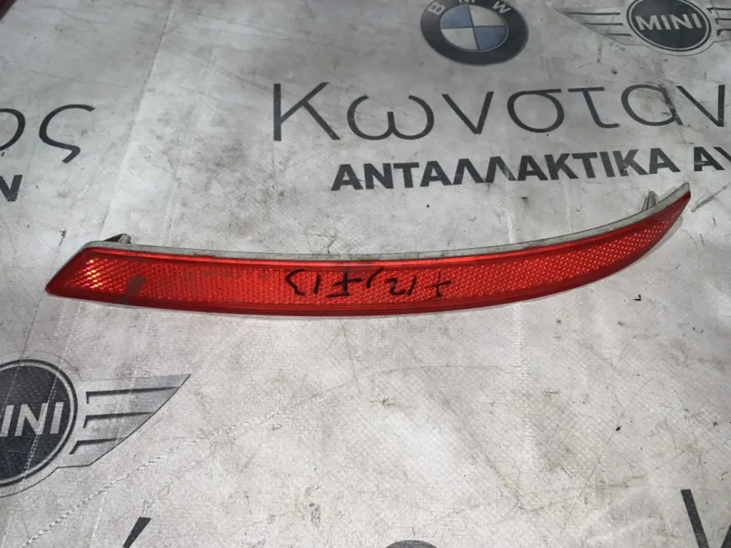 ΑΝΑΚΛΑΣΤΗΡΑΣ ΦΩΤΟΣ ΠΡΟΦΥΛΑΚΤΗΡΑ ΠΙΣΩ ΔΕΞΙΑ BMW ΣΕΙΡΑ 6 F06 GC F12 F13 M6  (ΚΩΔ. ΑΝΤΑΛ. 7844024)