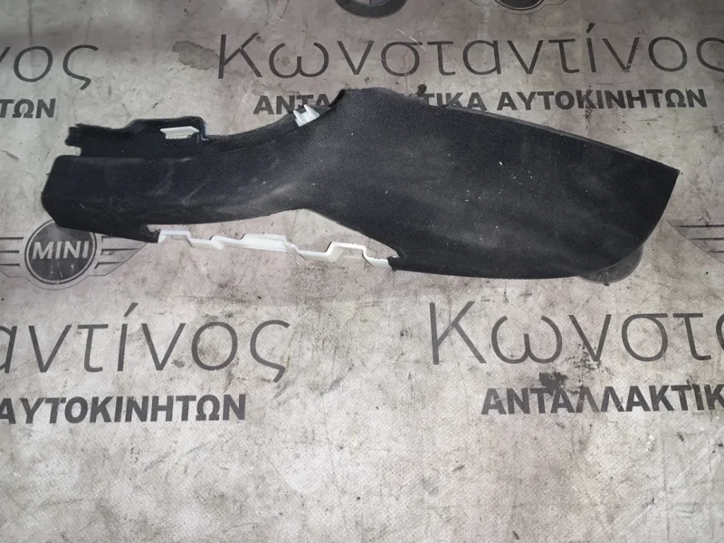 ΔΙΑΚΟΣΜΗΤΙΚΟ ΚΑΛΥΜΜΑ ΚΟΛΟΝΑΣ C BMW ΣΕΙΡΑ 7 G11 G12 (ΚΩΔ. ΑΝΤΑΛ. 51437355337)