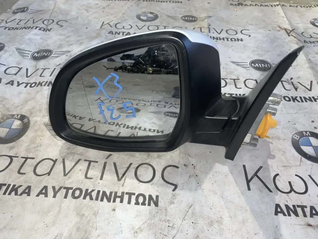 ΚΑΘΡΕΠΤΗΣ ΑΡΙΣΤΕΡΟΣ BMW X3 F25