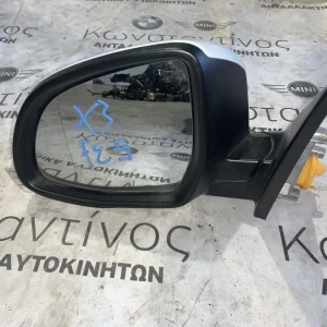 ΚΑΘΡΕΠΤΗΣ ΑΡΙΣΤΕΡΟΣ BMW X3 F25