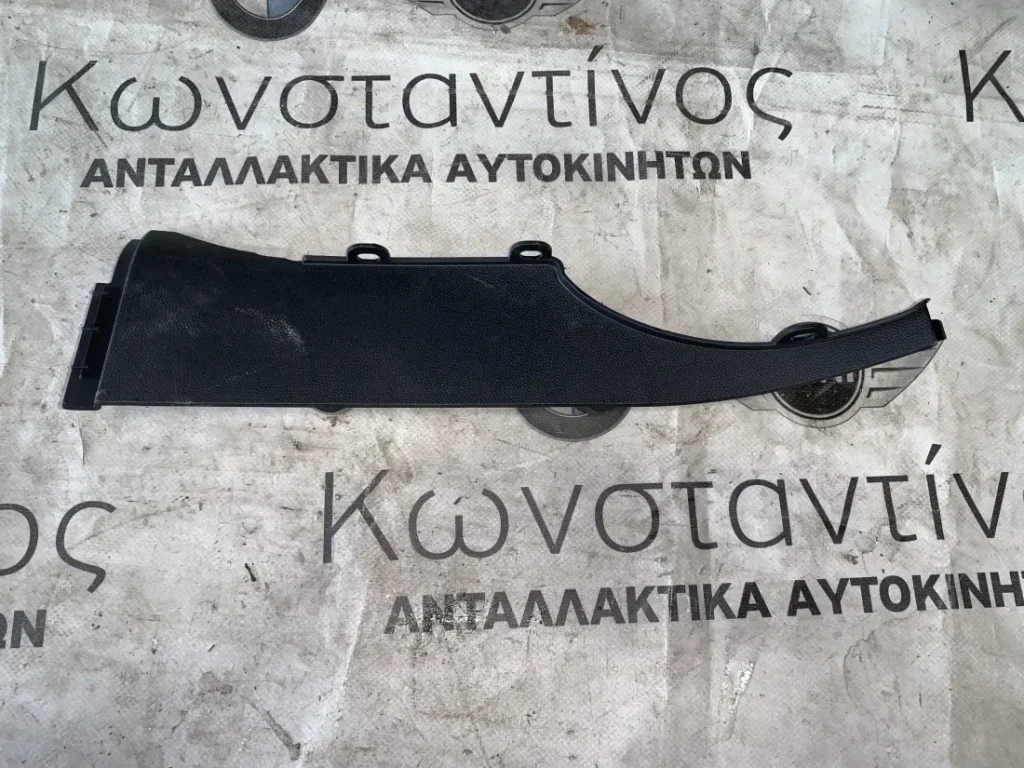 ΚΑΛΥΜΜΑ - ΠΑΝΕΛ MINI CLUBMAN F54 CABRIO R52 (ΚΩΔ. ΑΝΤΑΛ. 51459350408)