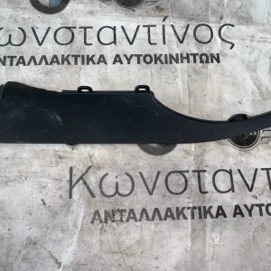 ΚΑΛΥΜΜΑ - ΠΑΝΕΛ MINI CLUBMAN F54 CABRIO R52 (ΚΩΔ. ΑΝΤΑΛ. 51459350408)