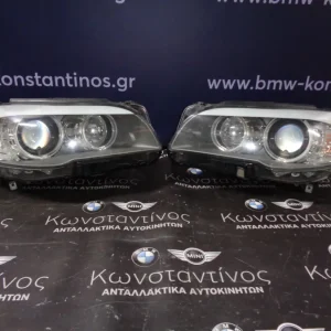 ΦΑΝΑΡΙΑ ΕΜΠΡΟΣ (FRONT LIGHTS) BMW X5 Ε70 XENON (ΚΩΔ. ΑΝΤΑΛ.: 7161588 )