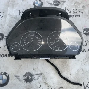 ΤΑΜΠΛΟ ΟΡΓΑΝΩΝ - ΚΑΝΤΡΑΝ BMW ΣΕΙΡΑ 3 F30 F31 F34 GRAN TURISMO (ΚΩΔ. ΑΝΤΑΛ. 62108794239)