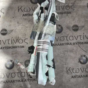 ΑΕΡΟΣΑΚΟΙ - ΚΟΥΡΤΙΝΕΣ ΟΡΟΦΗΣ BMW X6 G06 X6 M F96 (ΚΩΔ. ΑΝΤΑΛ. 7409344)