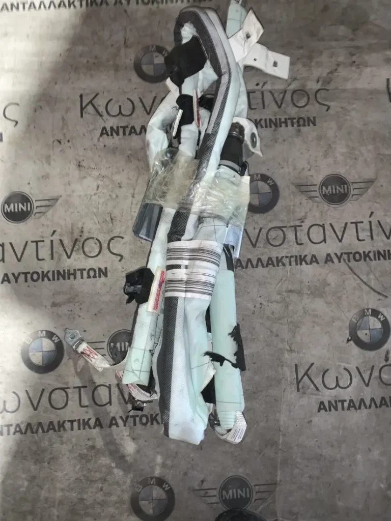 ΑΕΡΟΣΑΚΟΙ - ΚΟΥΡΤΙΝΕΣ ΟΡΟΦΗΣ BMW X6 G06 X6 M F96 (ΚΩΔ. ΑΝΤΑΛ. 7409344)