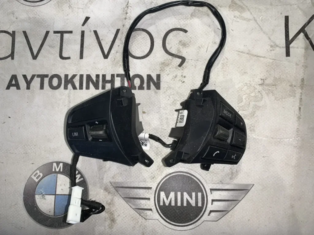 ΧΕΙΡΙΣΤΗΡΙΟ ΤΙΜΟΝΙΟΥ BMW F20 F30 F31 F32 F33 F34 F36 (9225710)