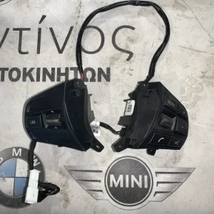 ΧΕΙΡΙΣΤΗΡΙΟ ΤΙΜΟΝΙΟΥ BMW F20 F30 F31 F32 F33 F34 F36 (9225710)