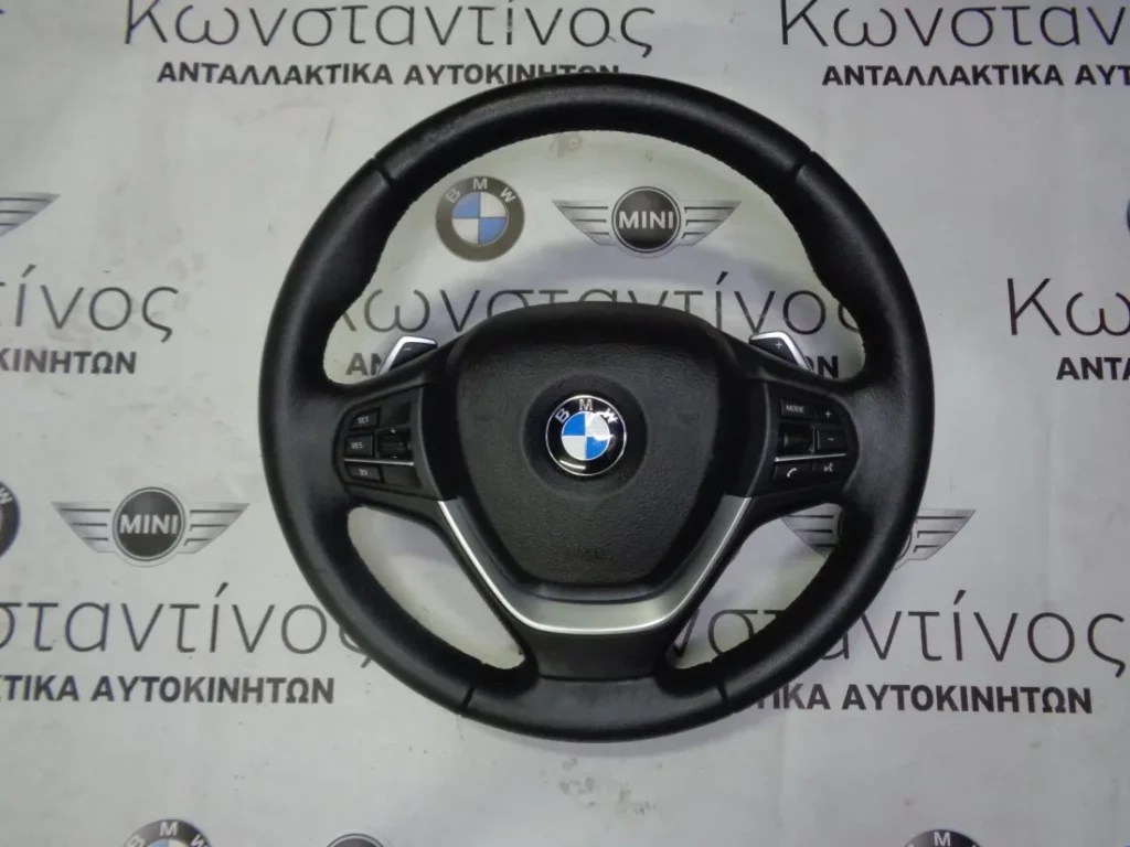ΤΙΜΟΝΙ (STEERING WHEEL) BMW X4 F26-X3 F25 ΜΕ PADDLES ΑΥΤΟΜΑΤΟ