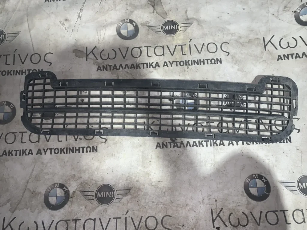 ΣΧΑΡΑ ΠΡΟΦΥΛΑΚΤΗΡΑ MINI R50 (ΚΩΔ. ΑΝΤΑΛ. 7074230)
