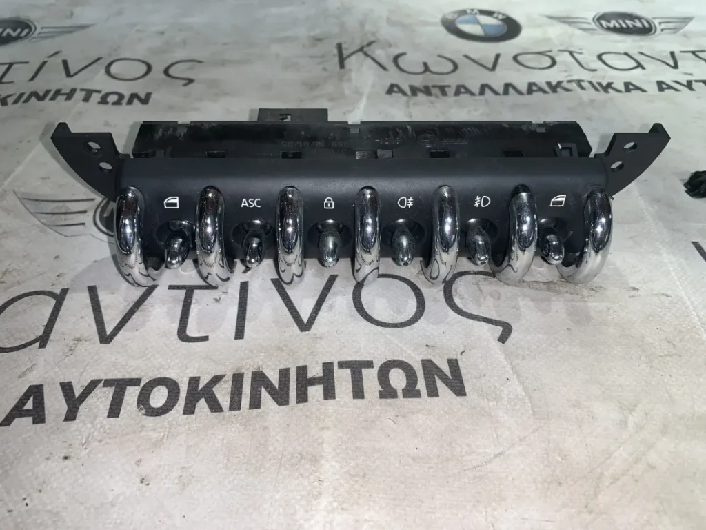 ΔΙΑΚΟΠΤΗΣ ΠΑΡΑΘΥΡΩΝ MINI R50 R53 (ΚΩΔ. ΑΝΤΑΛ. 61316917989)