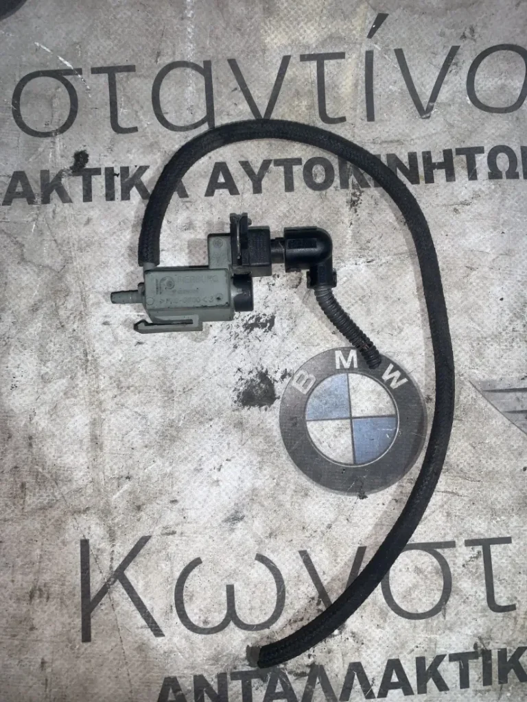 ΣΕΤ ΣΤΕΓΑΝΟΠΟΙΗΣΗΣ ΚΑΛΥΜΜΑ ΚΥΛΙΝΔΡΟΚΕΦΑΛΗΣ BMW ΣΕΙΡΑ 1, 3, 5 (ΚΩΔ. ΑΝΤΑΛ. 7807017)