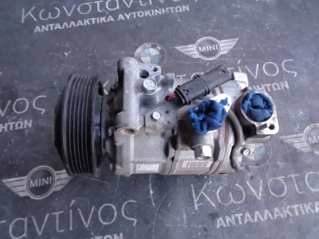 ΚΟΜΠΡΕΣΕΡ A/C BMW F20-F30 N13B16 (ΚΩΔ. ΑΝΤΑΛ.: 9222308 )