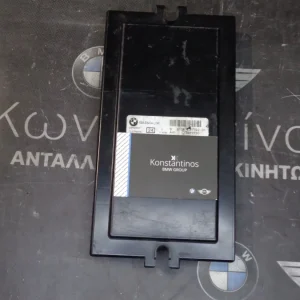 ΜΟΝΑΔΑ ΦΩΤΩΝ - FRM BMW E9X - E8X ΣΕΙΡΑ 3 ΚΑΙ 1 (ΚΩΔ. ΑΝΤΑΛ.: 6977722 ΚΑΙ 6977730 )