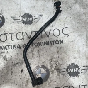 ΣΩΛΗΝΑΣ ΕΞΑΕΡΙΣΜΟΥ BMW ΣΕΙΡΑ 5, 6 E60 E61 E63 E64 (ΚΩΔ. ΑΝΤΑΛ. 7530973)