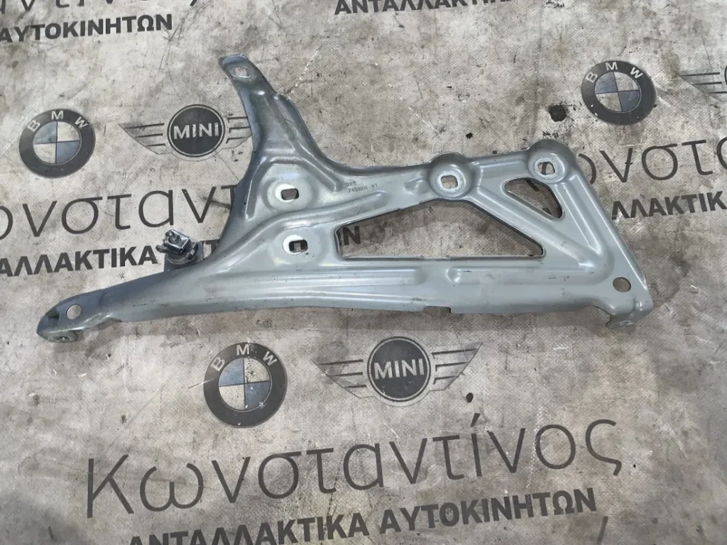 ΒΑΣΗ ΦΤΕΡΟΥ ΕΜΠΡΟΣ ΔΕΞΙΑ BMW X2 F39 (ΚΩΔ. ΑΝΤΑΛ. 7431008)