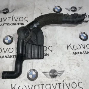 ΣΙΓΑΣΤΗΡΑΣ ΘΟΡΥΒΟΥ ΑΝΑΡΡΟΦΗΣΗΣ MINI COOPER/ONE R50 R52 (ΚΩΔ. ΑΝΤΑΛ. 1477835)