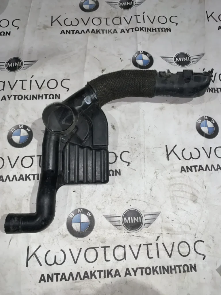 ΣΙΓΑΣΤΗΡΑΣ ΘΟΡΥΒΟΥ ΑΝΑΡΡΟΦΗΣΗΣ MINI COOPER/ONE R50 R52 (ΚΩΔ. ΑΝΤΑΛ. 1477835)