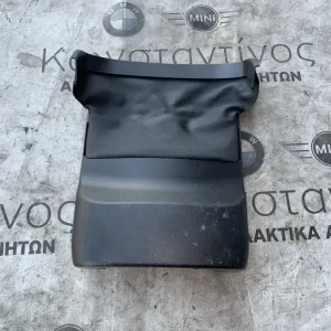 ΕΠΕΝΔΥΣΗ ΚΟΛΟΝΑ ΤΙΜΟΝΙΟΥ ΕΠΑΝΩ BMW ΣΕΙΡΑ 3, 4 (ΚΩΔ. ΑΝΤΑΛ. 51456805545)