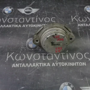 ΒΑΣΗ ΚΙΝΗΤΗΡΑ BMW X3 E83 N46B20 (ΚΩΔ. ΑΝΤΑΛ.: 3400340 )