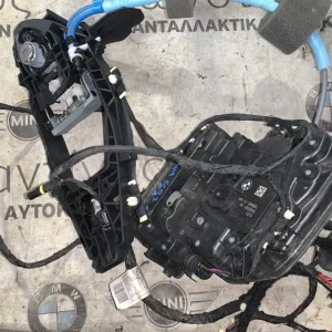 ΚΛΕΙΔΑΡΙΑ ΣΥΣΤΗΜΑΤΟΣ ΑΡΙΣΤΕΡΑ BMW X3 G01 X3 M F97 X4 G02 X4 M F98 (ΚΩΔ. ΑΝΤΑΛ. 9155651 - 51219492091)