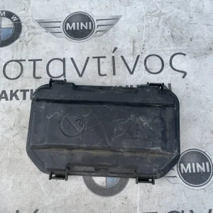 ΚΟΥΤΙ ΑΣΦΑΛΕΙΟΘΗΚΗΣ BMW ΣΕΙΡΑ 1, 2, 3, 4 F20 F21 F30 F31 F35 F32 F33 F36 GRAN COUPE (ΚΩΔ. ΑΝΤΑΛ. 611149224872)