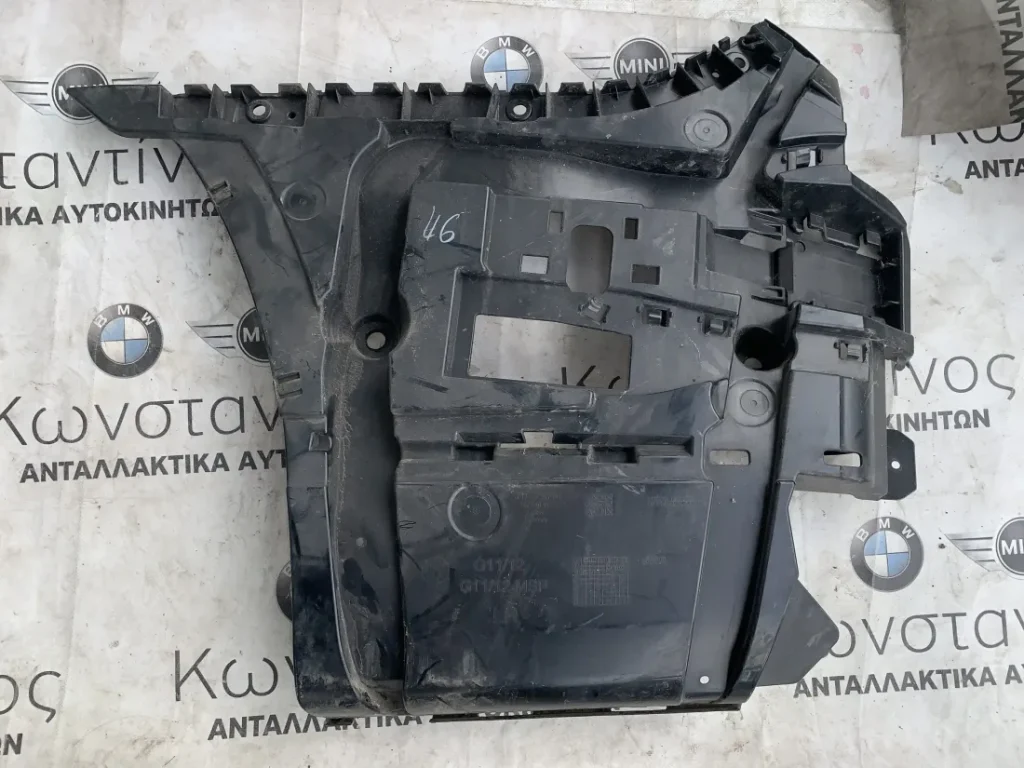 ΒΑΣΗ ΠΡΟΦΥΛΑΚΤΗΡΑ BMW ΣΕΙΡΑ 7 F01 F02 F03 F04 HYBRID G11 G12 (ΚΩΔ. ΑΝΤΑΛ. 51127357147)