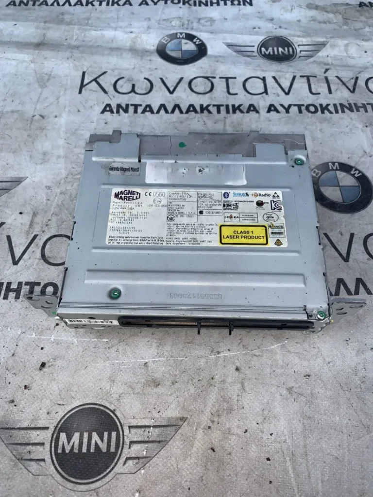 ΜΟΝΑΔΑ ΡΑΔΙΟΦΩΝΟΥ BMW ΣΕΙΡΑ 1, 2, 3, 4, 5 X3 F25 X4 F26 (ΚΩΔ. ΑΝΤΑΛ. 65129381311)