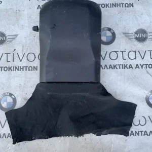 ΔΙΑΚΟΣΜΗΤΙΚΟ ΚΑΛΥΜΜΑ ΚΟΛΩΝΑΣ ΤΙΜΟΝΙΟΥ BMW X5 G05 X6 G06 X7 G07 (ΚΩΔ. ΑΝΤΑΛ. 7952184 - 175638 12