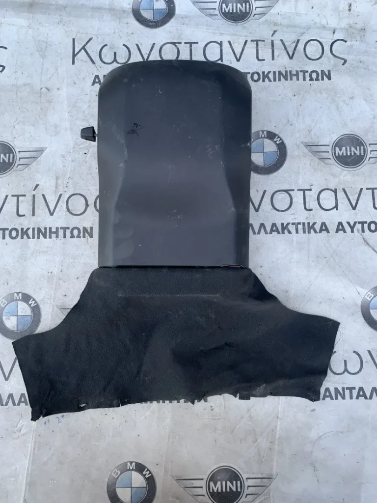 ΔΙΑΚΟΣΜΗΤΙΚΟ ΚΑΛΥΜΜΑ ΚΟΛΩΝΑΣ ΤΙΜΟΝΙΟΥ BMW X5 G05 X6 G06 X7 G07 (ΚΩΔ. ΑΝΤΑΛ. 7952184 - 175638 12