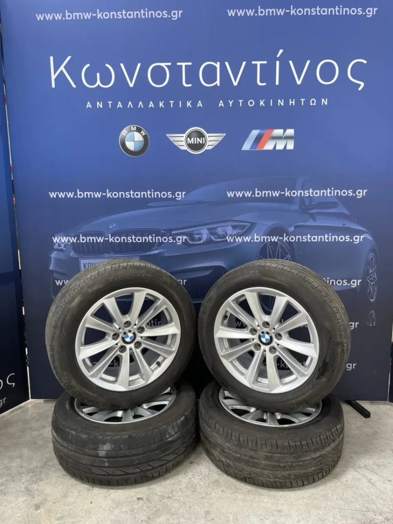 ΖΑΝΤΟΛΑΣΤΙΧΑ BMW ΣΕΙΡΑ 5 F10 (ΚΩΔ. ΑΝΤΑΛ. 6780720)