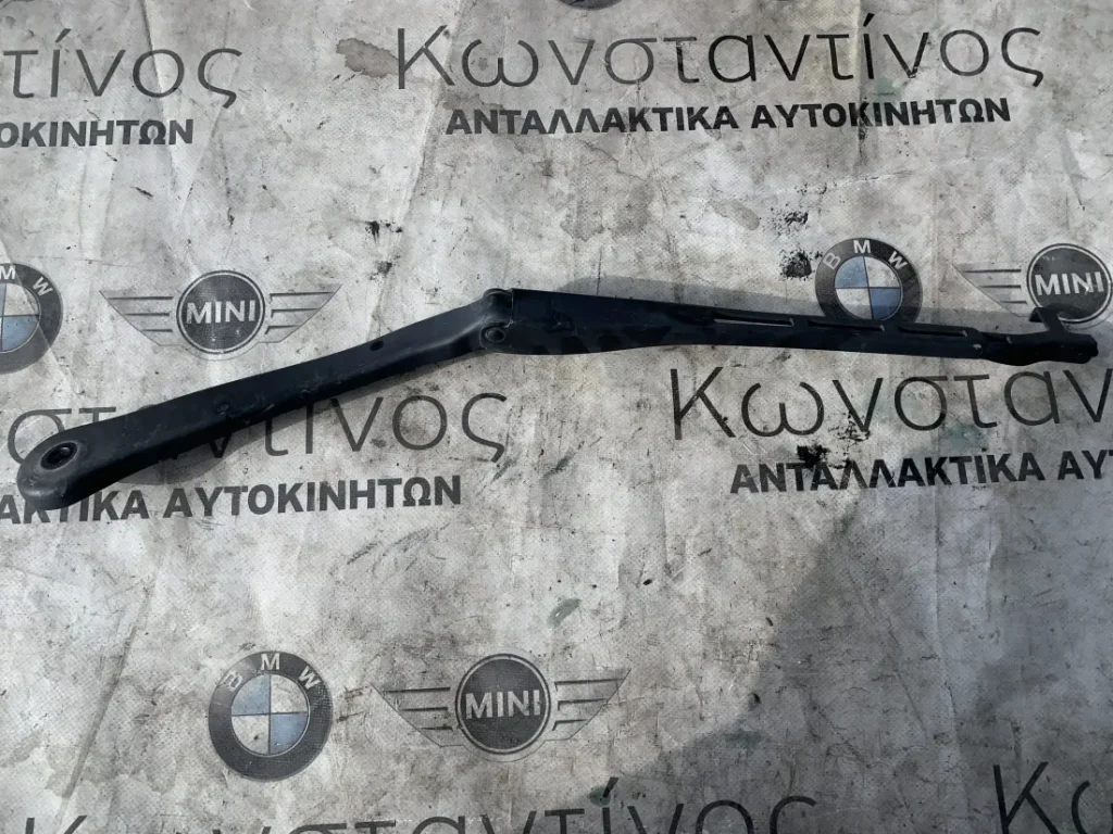 ΥΑΛΟΚΑΘΑΡΙΣΤΗΡΑΣ BMW ΣΕΙΡΑ 3 E90 E91 E92 E93 (ΚΩΔ. ΑΝΤΑΛ. 61617171640)