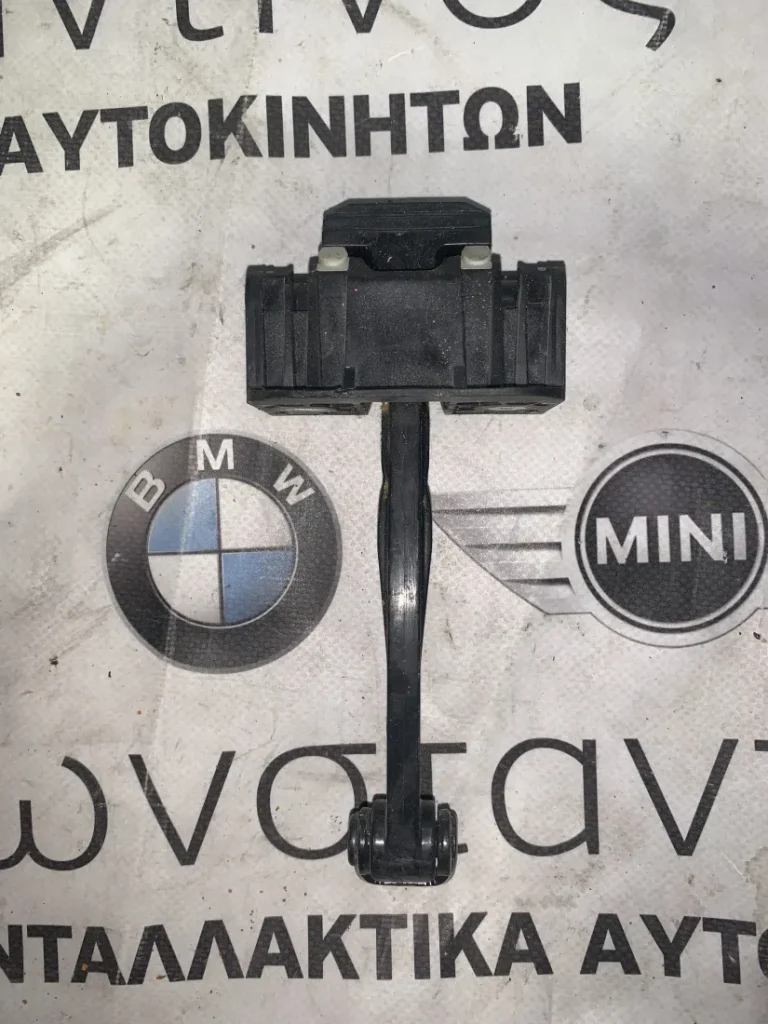 ΦΡΕΝΟ - ΚΟΝΤΡΑ ΠΟΡΤΑΣ ΕΜΠΡΟΣ ΔΕΞΙΑ BMW ΣΕΙΡΑ 3 F34 GRAN TURISMO (ΚΩΔ. ΑΝΤΑΛ. 7331408)