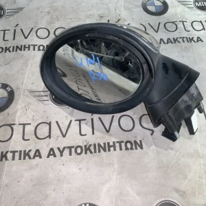 ΚΑΘΡΕΠΤΗΣ ΑΠΛΟΣ ΑΡΙΣΤΕΡΟΣ MINI R50