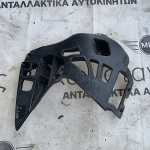 ΒΑΣΗ ΠΡΟΦΥΛΑΚΤΗΡΑ BMW ΣΕΙΡΑ 5 G30 G31 (ΚΩΔ. ΑΝΤΑΛ. 511173855348)