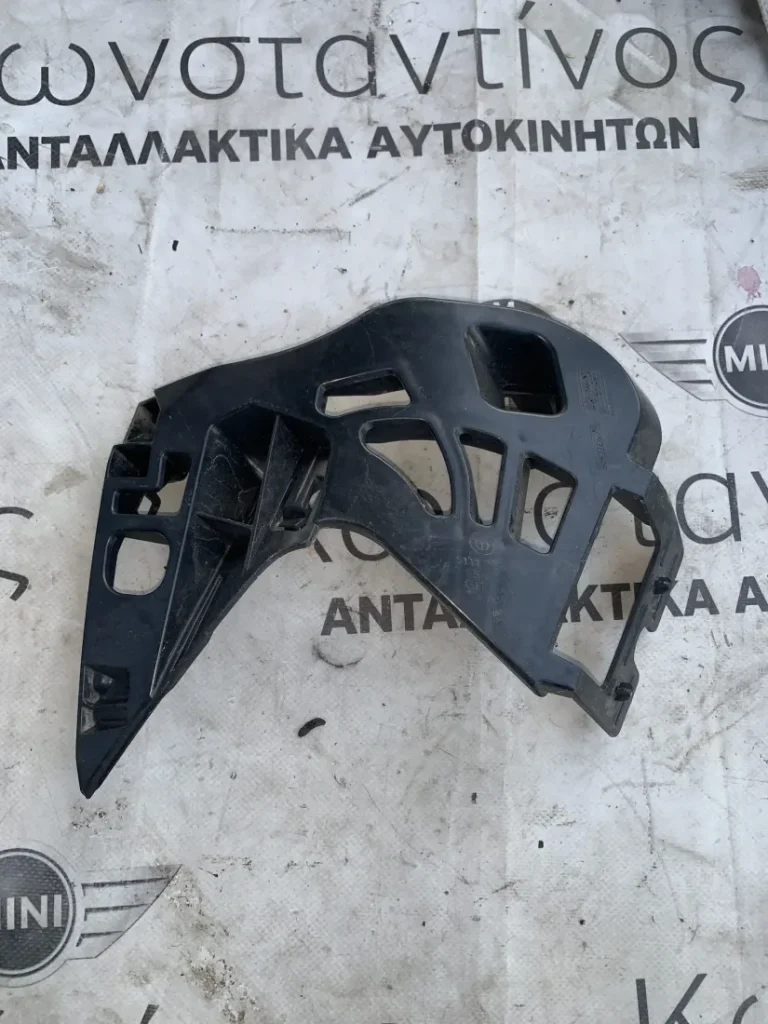 ΒΑΣΗ ΠΡΟΦΥΛΑΚΤΗΡΑ BMW ΣΕΙΡΑ 5 G30 G31 (ΚΩΔ. ΑΝΤΑΛ. 511173855348)