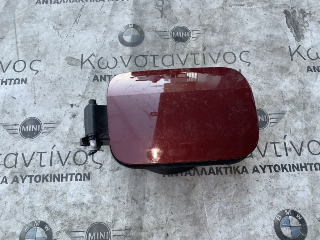 ΤΑΠΑ ΡΕΖΕΡΒΟΥΑΡ BMW - MINI ΣΕΙΡΑ 1, 2, 3, 4, 5, 6, 7, 8 (ΚΩΔ. ΑΝΤΑΛ. 7482901)
